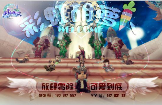 无可救药